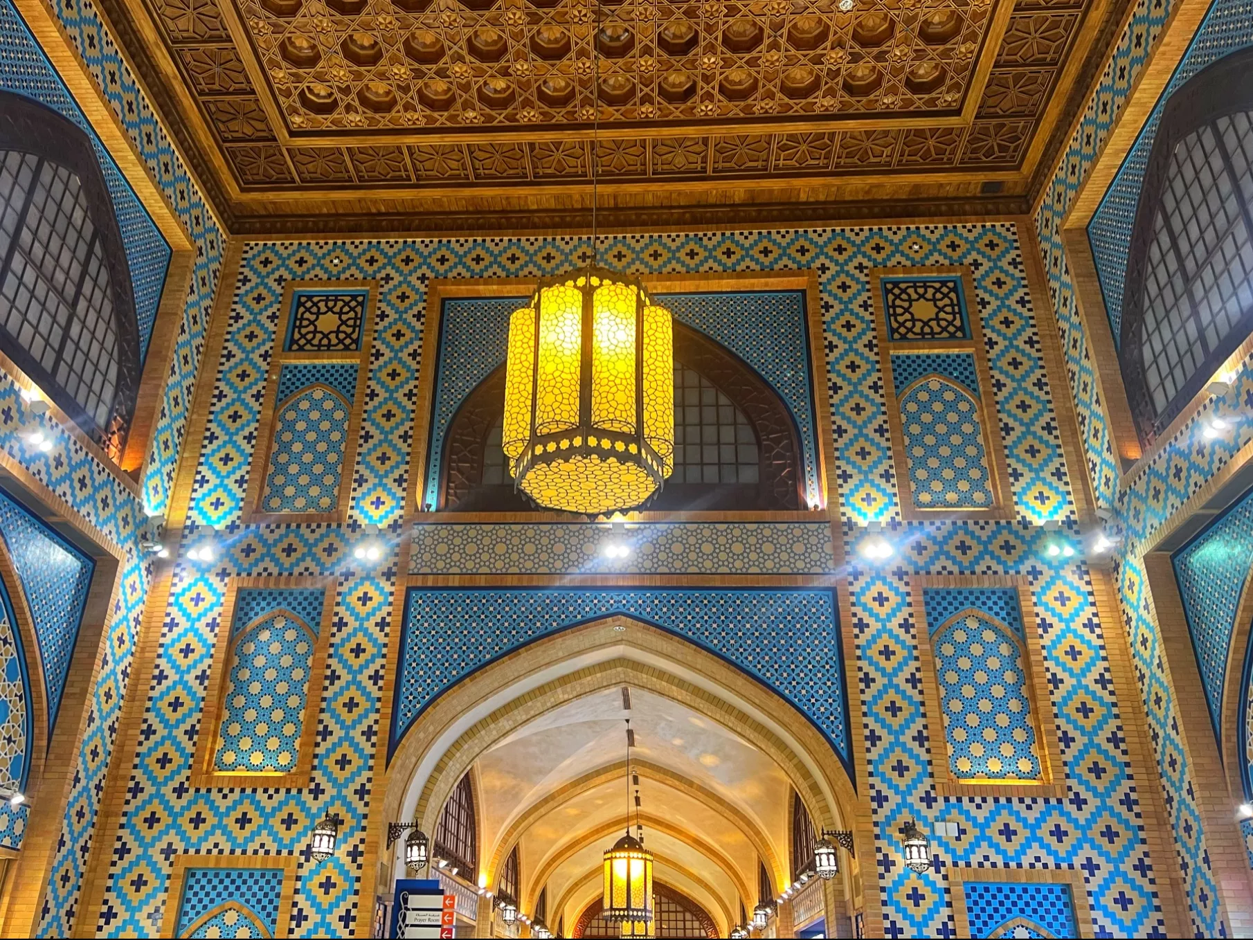 Ibn Battuta Mall