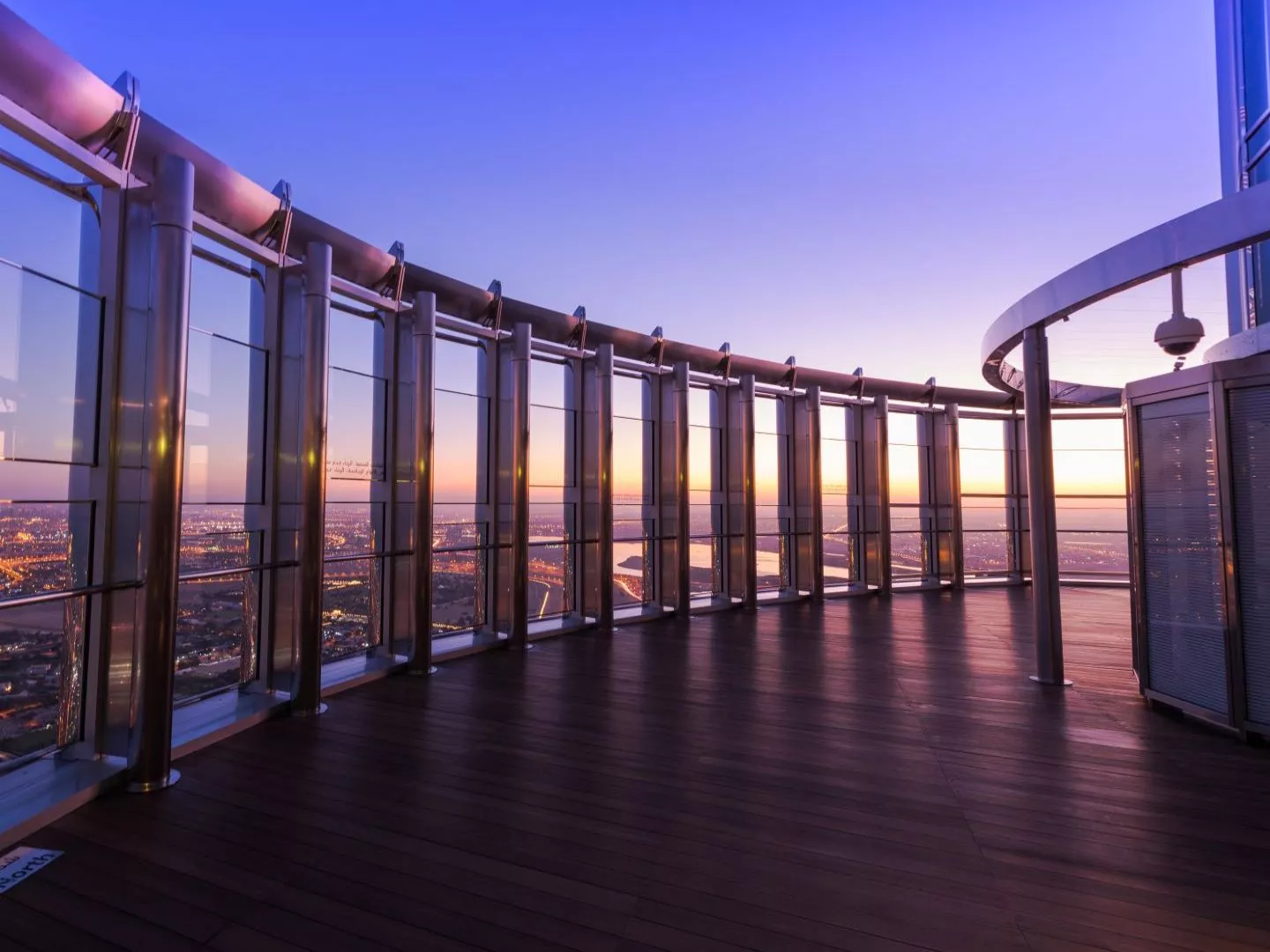 Podziwiaj Dubaj ze szczytu świata - At the Top Burj Khalifa
