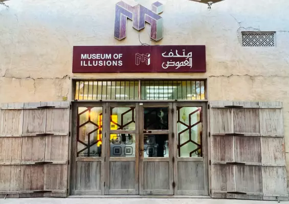 Museum of Illusion