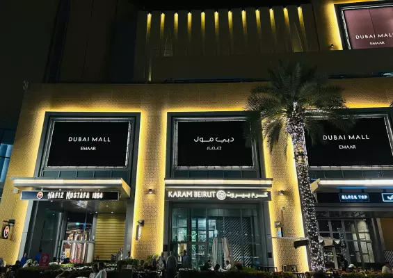 Dubai Mall