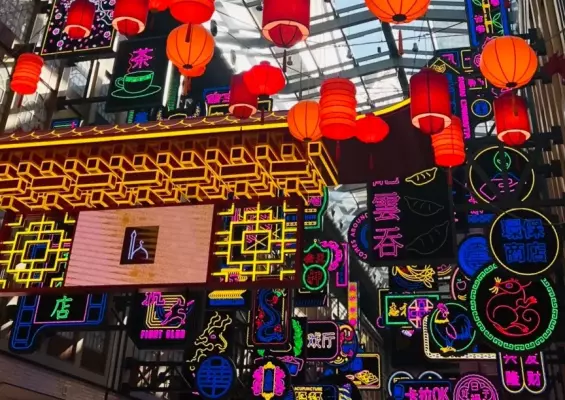 Chinatown w Dubai Mall