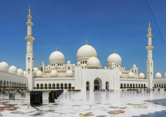 Wielki Meczet Szejka Zayeda