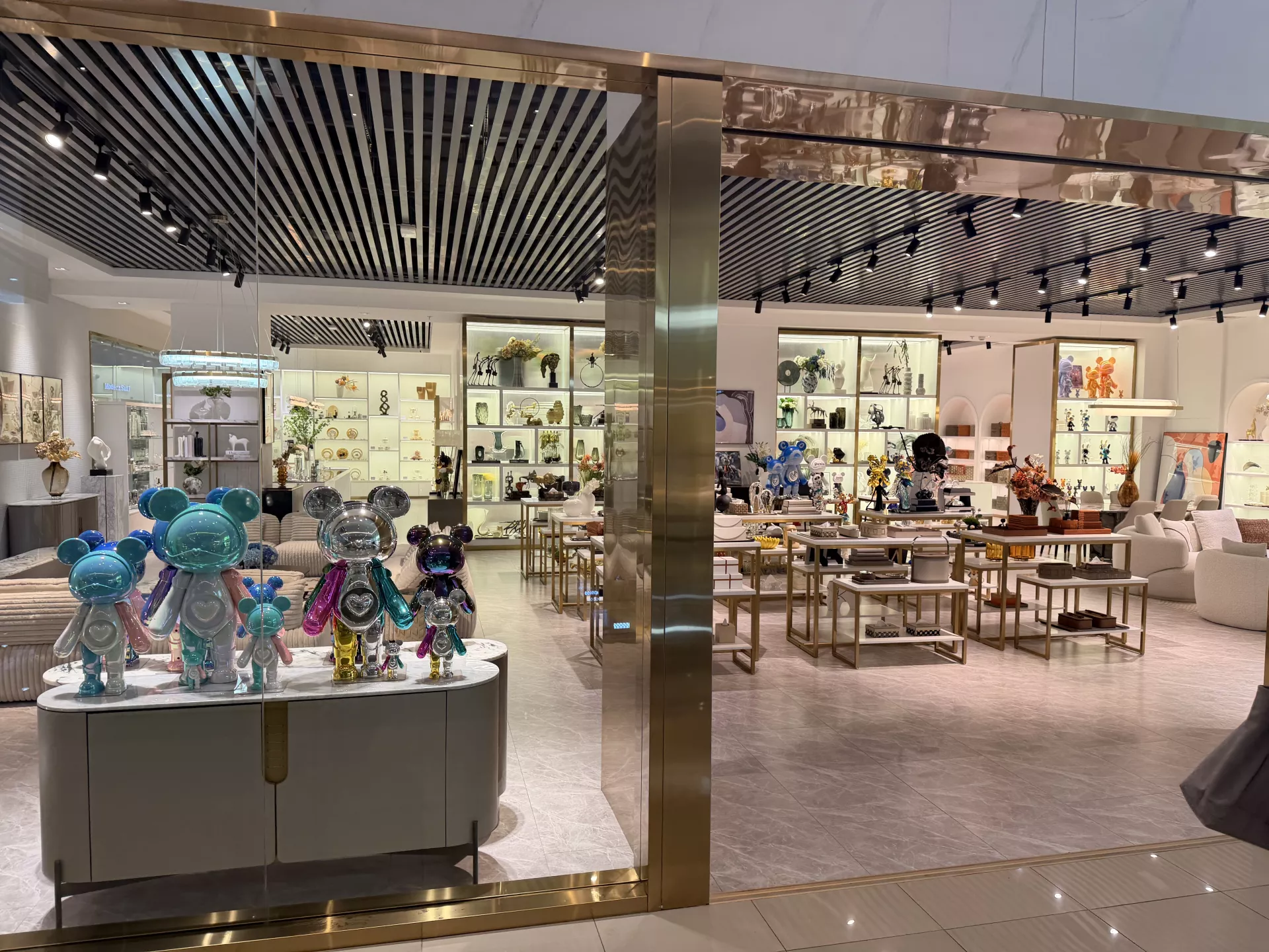 Galeria