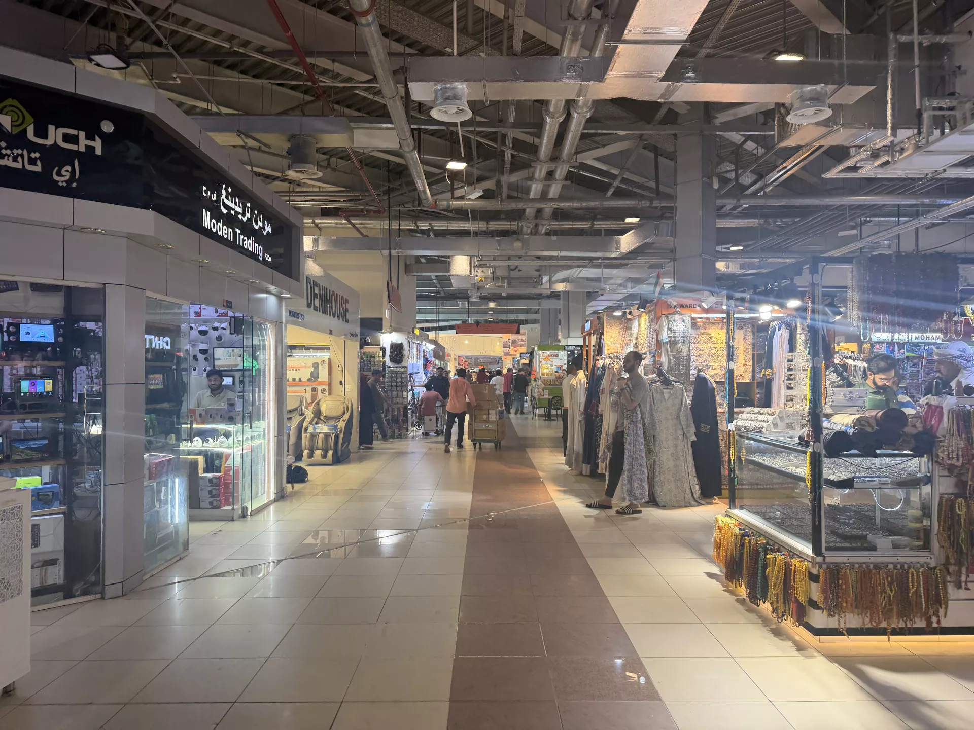 Galeria