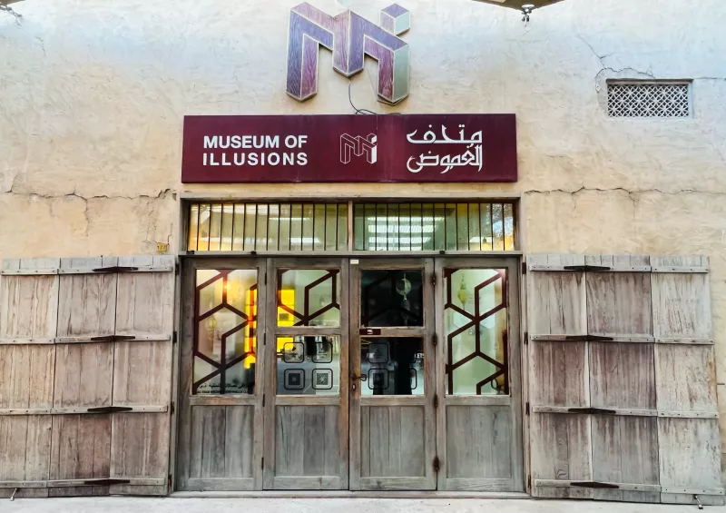 Museum of Illusion