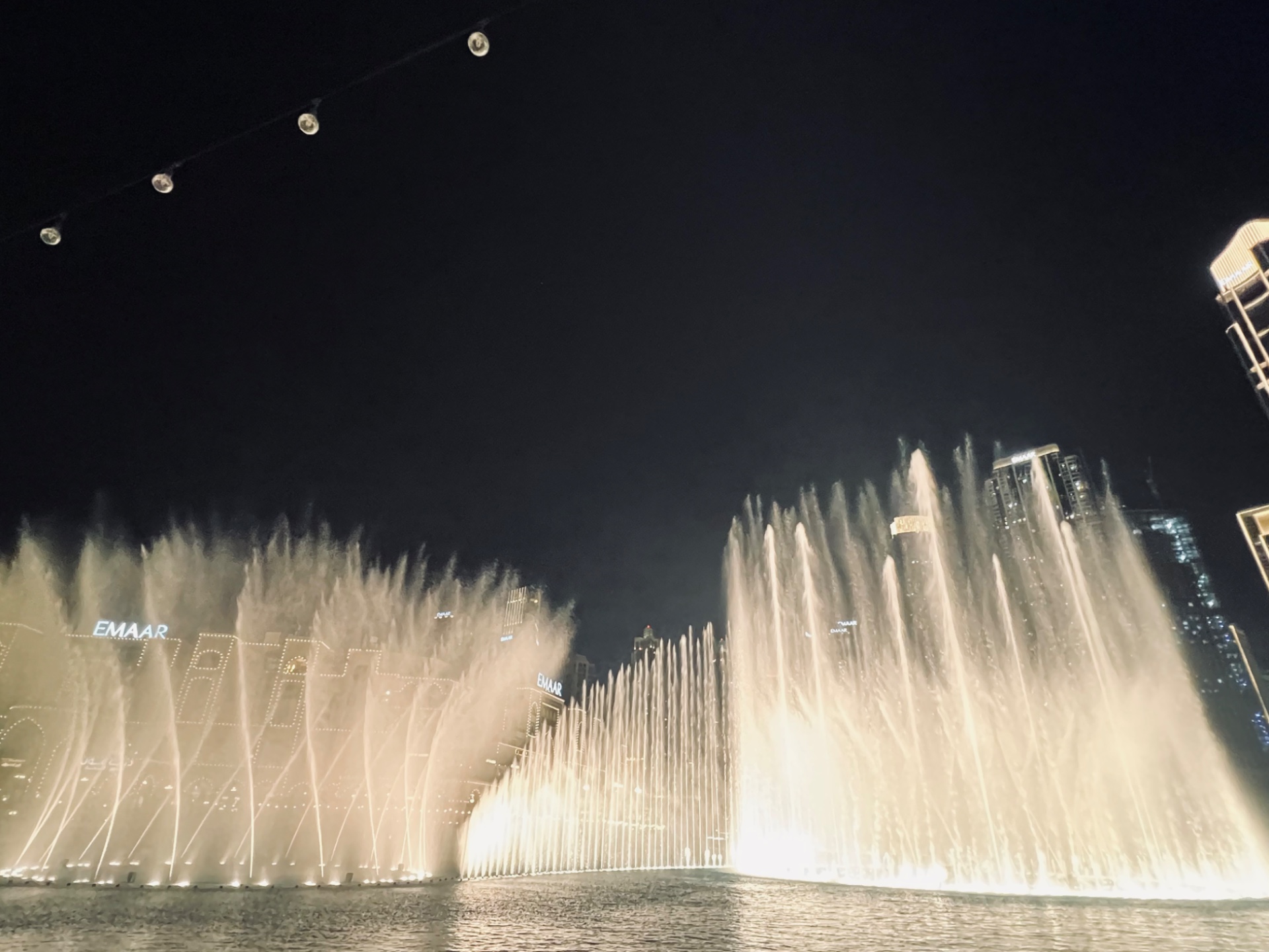 Dubai Fountain