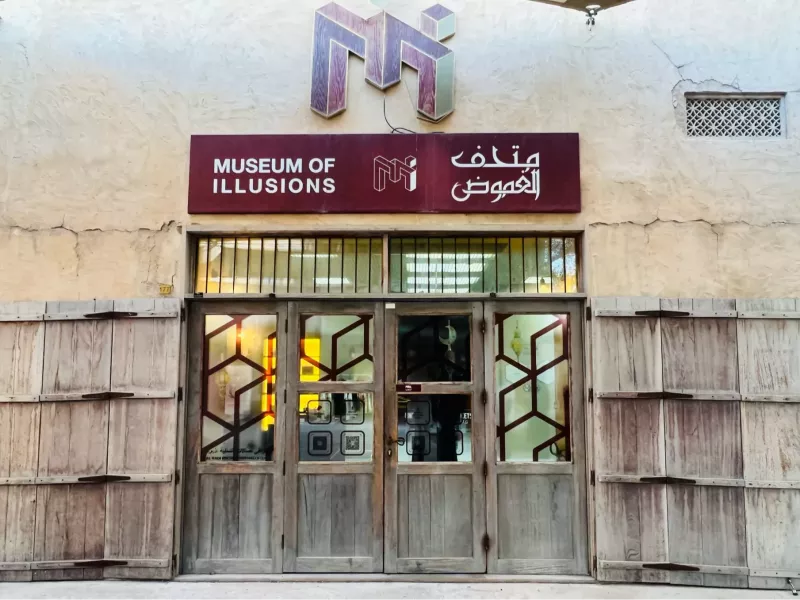 Museum of Illusion