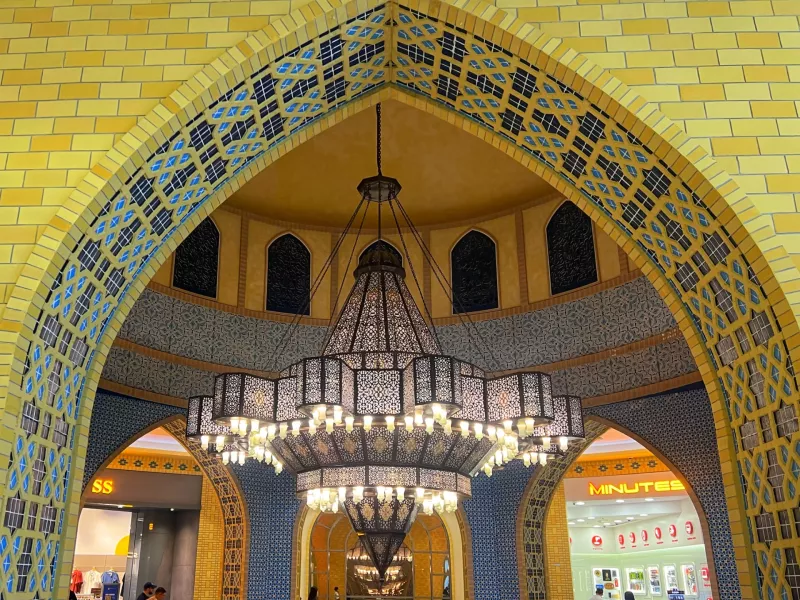 Ibn Battuta Mall