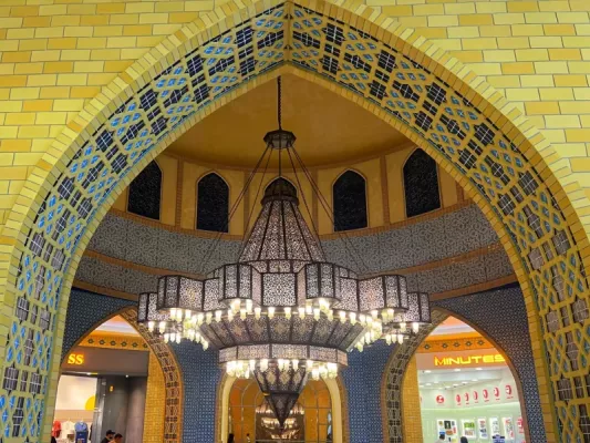 Ibn Battuta Mall