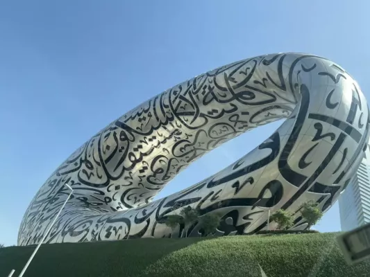 Prywatna wycieczka do 6 osób - Dubaj w całości